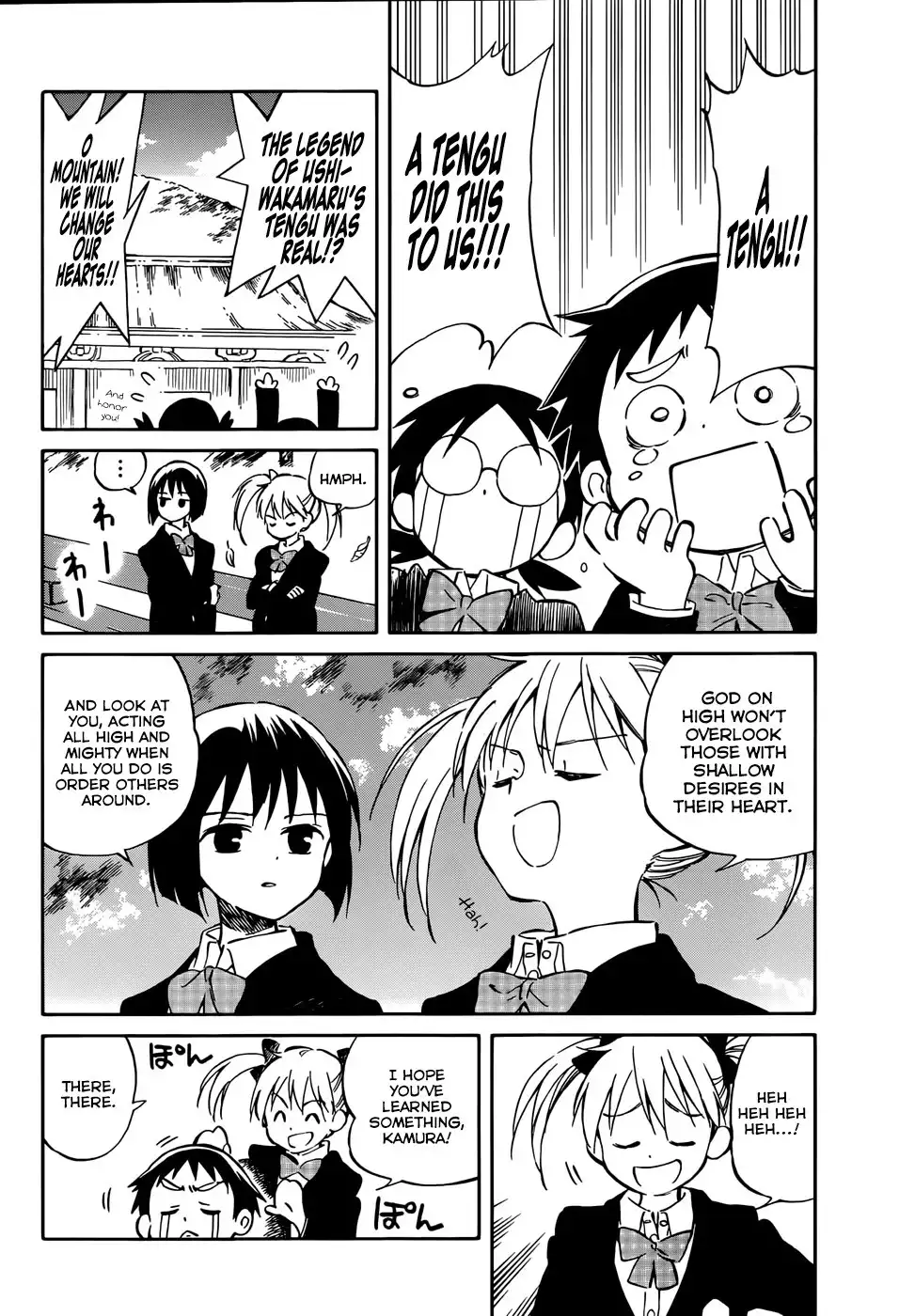 Hitoribocchi no Chikyuu Shinryaku Chapter 42 26